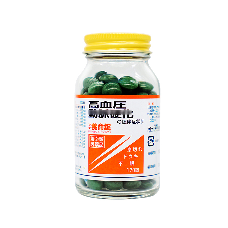 日本摩耶堂 养命锭血糖血脂血压缓解170粒/瓶