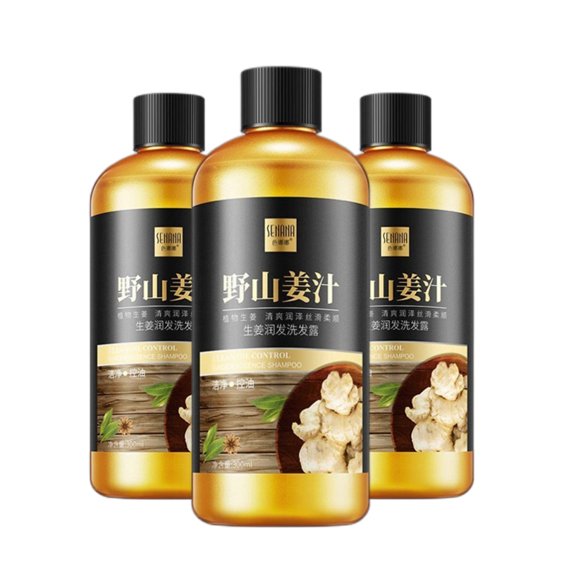 【3瓶装】色娜娜野山姜生姜洗发水300ml 轻柔补水保湿清爽