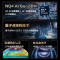 三星(SAMSUNG) 75英寸 Neo 量子点 Mini LED AI电视 120Hz QA75QNX9DAJXXZ