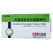 强力阿莫仙 阿莫西林克拉维酸钾片 0.457g*12片/盒