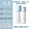 Laneige 兰芝爽肤水轻盈精华水 新旧包装[滋润]补水保湿缓解干燥紧绷淡化细纹干纹滋润营养 160ml
