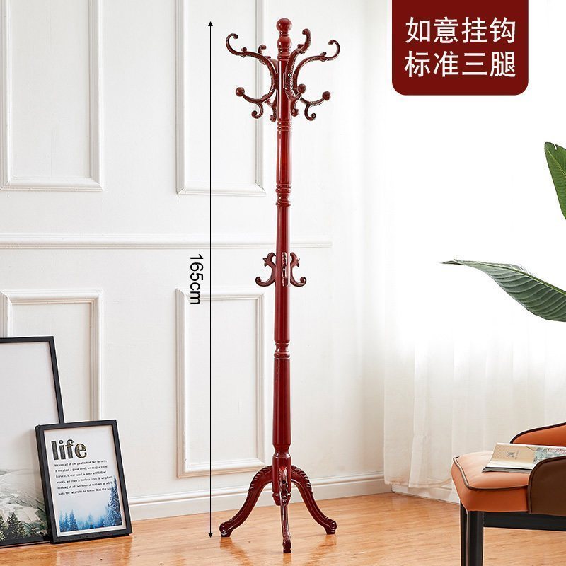 汐岩实木衣帽架落地卧室挂衣架包架单杆式家用室内挂衣服的架子收纳架 三腿-酒红色8181个