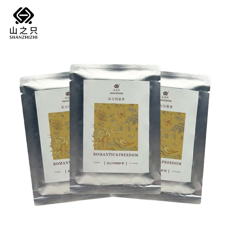 山之只 觅息系列固体香氛空气清新剂香薰片 5.5*0.6*10cm 片高清大图