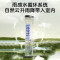 美的(Midea)空调扇制冷风扇家用水冷风机无叶塔扇客厅净化加湿小空调降温抗菌水箱离子净化24年上新ACA10TNT
