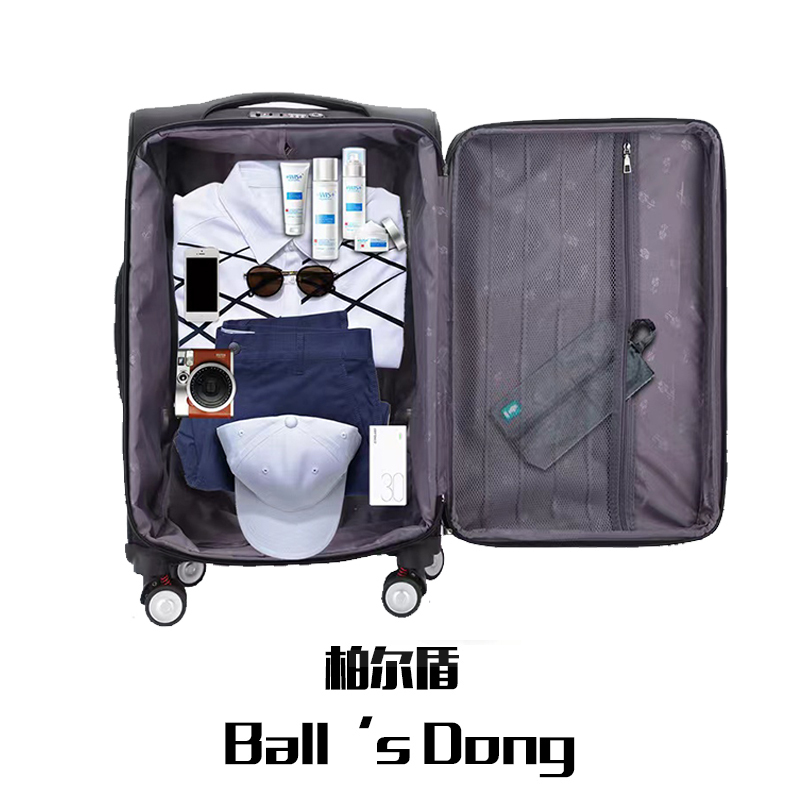 柏尔盾 拉杆箱 28英寸一个黑色高清大图