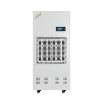 湿美电气 工业除湿机 MS-9380B 大功率吸湿机 (380L/D)
