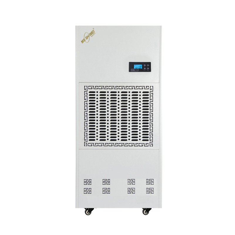 湿美电气 工业除湿机 MS-9380B 大功率吸湿机 (380L/D)
