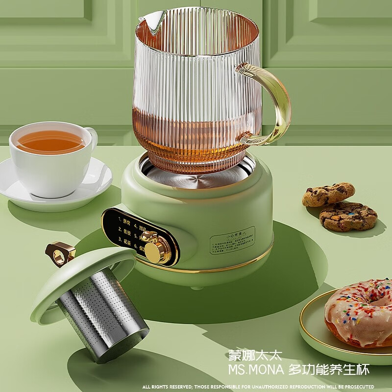 都市太太蒙娜系列多功能养生杯500ML煮茶器花茶壶办公室家用壶 DSYSH-8601高清大图