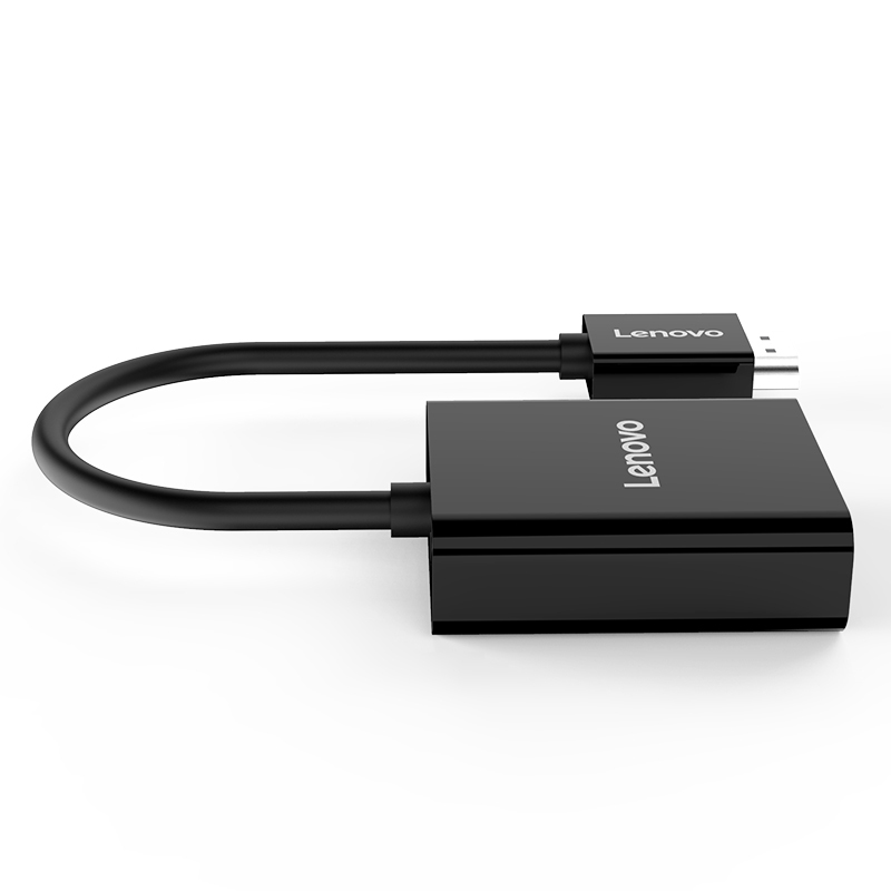 联想(Lenovo)HDMI转VGA转换器 高清视频转接头 带音频接口适配器 笔记本/投影机/显示器 H203(黑色)