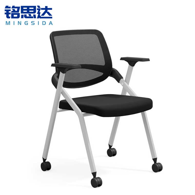 铭思达折叠会议椅