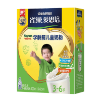 NESCAFE雀巢3-6岁儿童营养奶粉400g盒装宝宝成长进口奶源乳粉