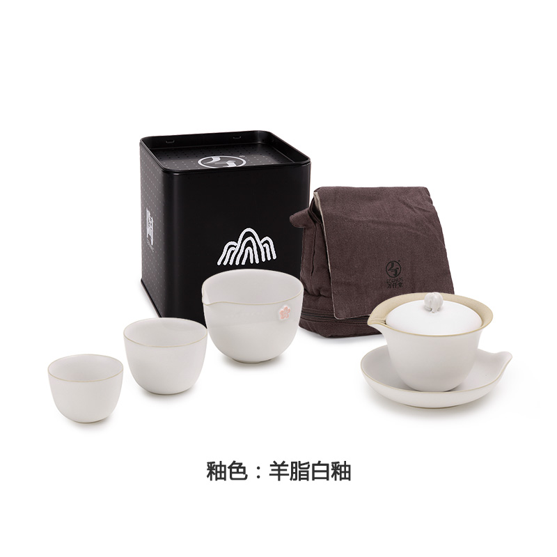 万仟堂(EDENUS) 心心相印 易泡壶羊脂白釉(一壶一海两杯一承一布包)