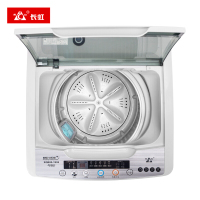 长虹6.5/7.5/8公斤 全自动波轮洗衣机家用小型迷你宿舍租房带甩干自动洗机 6.5公斤风干款