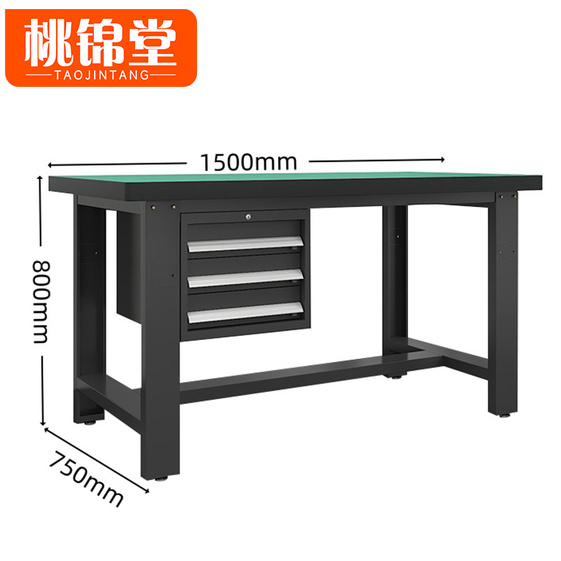 桃锦堂 检验台1.5m张