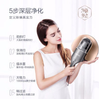 苏泊尔除螨仪家用床上手持式小型螨虫吸尘器 除螨机 VCS35C-04