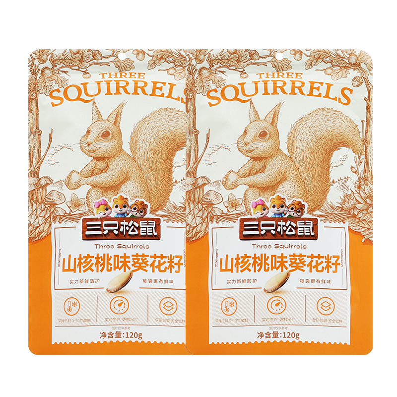 三只松鼠葵花籽120g*2袋颗粒饱满山核桃味110010-02
