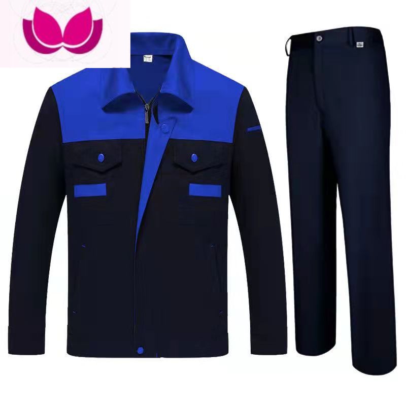七斓工作服套装男长袖耐磨汽修服厂服车间上班上衣劳保服工装定作 160/S(建议85-100斤) 藏蓝+蓝套装