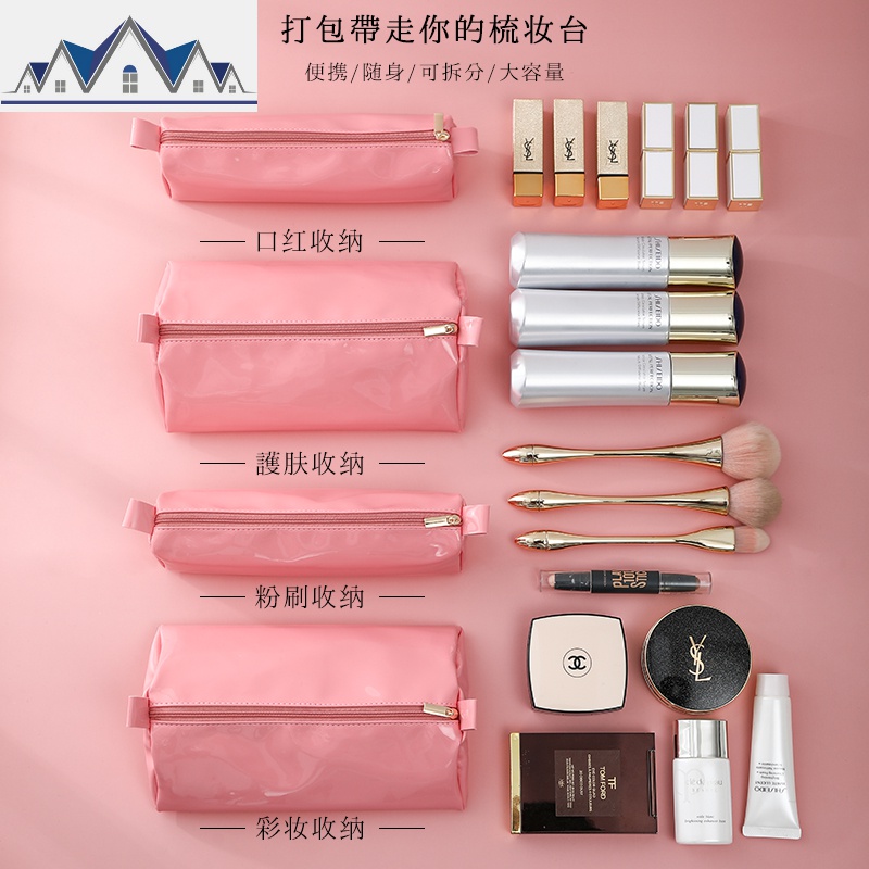 化妆包女网红ins风旅行便携大容量收纳袋多功能防水化妆品洗漱包 三维工匠收纳包高清大图