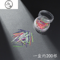 JiMi适合养耳洞耳棒韩国学生防堵耳棍塑料豆豆耳针火柴头耳钉女男通用 彩色耳棒约200根