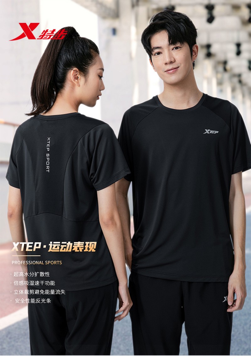 特步T恤977129018005-2高清大图