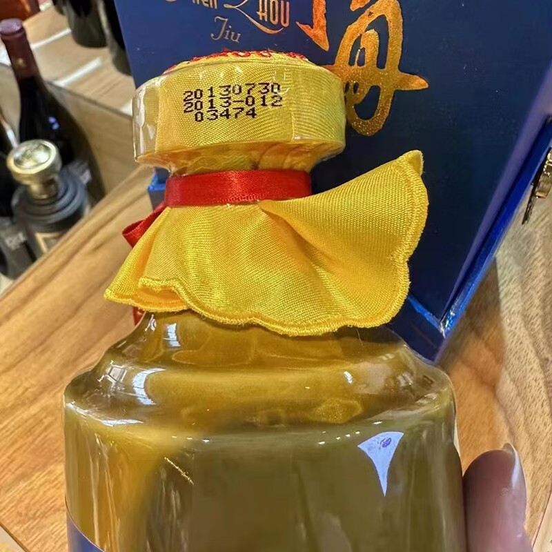 茅台神舟酒酱瓶2011年53度750ml 1瓶 稀少酱香型老酒礼品收藏酒