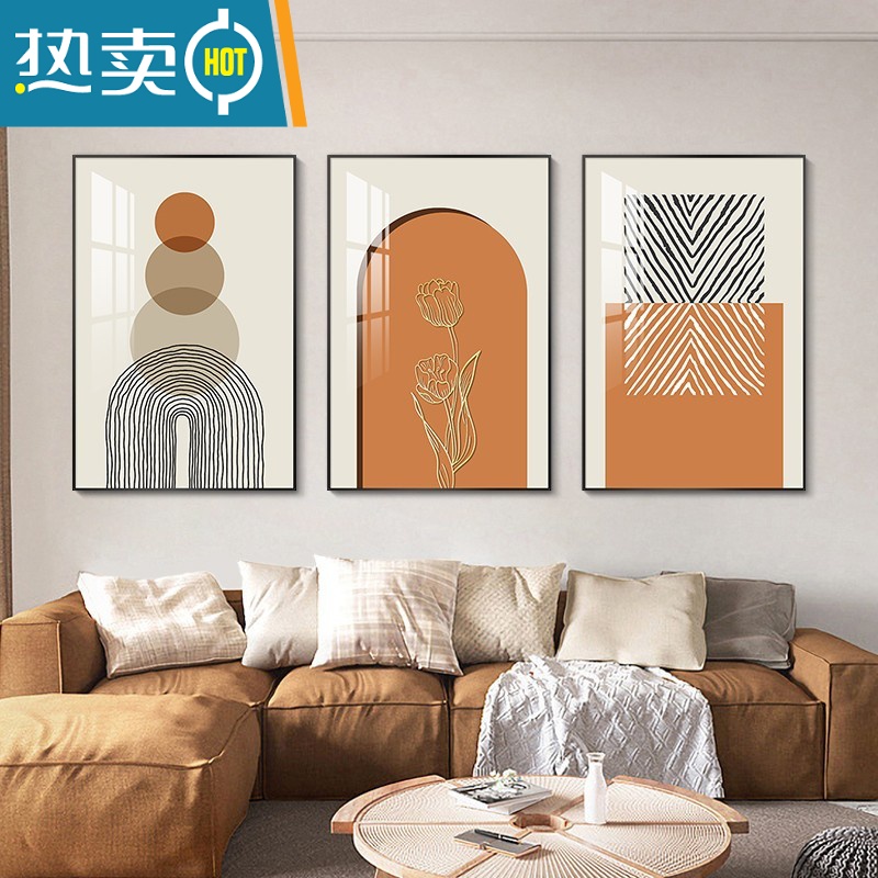 敬平北欧客厅装饰画现代简约沙发背景墙挂画餐厅墙面三联壁画卧室墙画装饰画高清大图