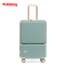 途帮(TOBOOG)前开盖多功能行李箱2109 20寸(颜色随机发货)!