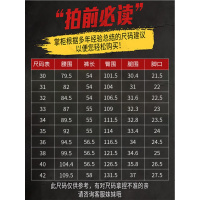 木林森(MULINSEN)夏天休闲工装短裤男五分裤弹力中裤五分裤衩5分宽松大码