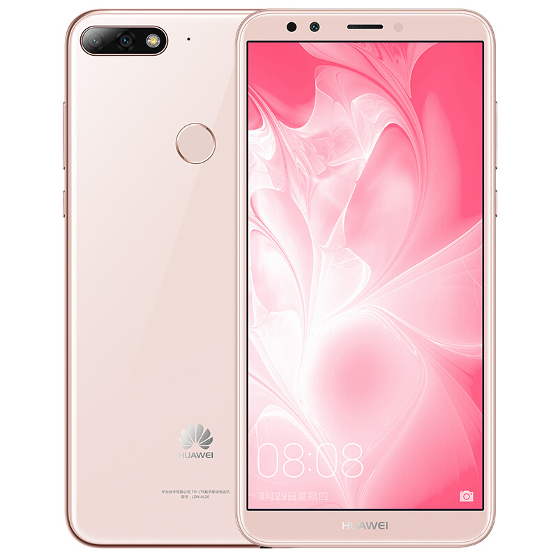 华为(HUAWEI) 畅享8 全面屏三卡槽 4GB+64GB 粉色 移动4G手机双卡双待 5.99英寸全面屏三卡槽扩容无忧人脸识别1300万高清