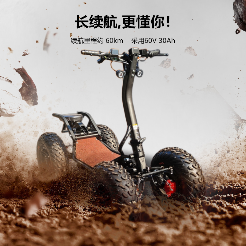 疆明航空 全地形四轮士兵突击车 载重170kg ATS-L2(轻骑两驱)高清大图