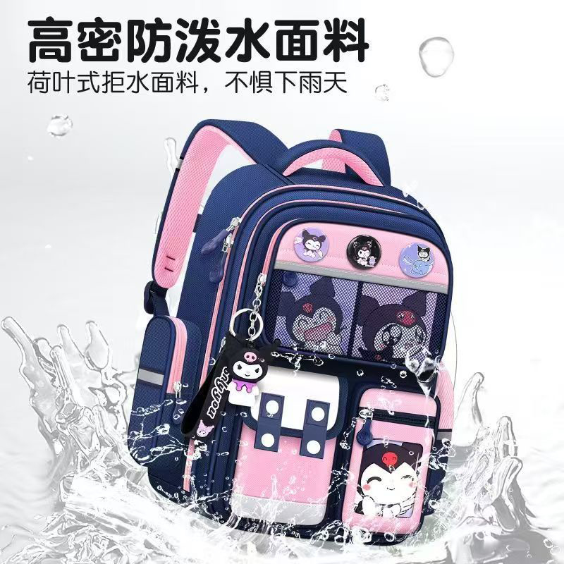 小学生1-6年级书包高清大图