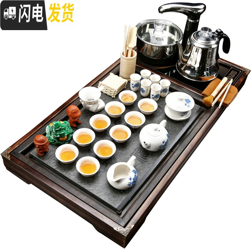 三维工匠整套全自动茶具套装家用实木茶盘功夫简约喝茶茶台茶道茶海 Q7黑色雅韵万福西施紫砂 35件高清大图
