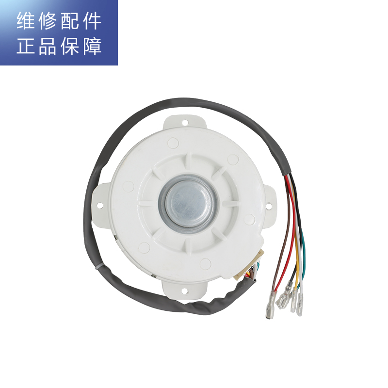 帮客材配 法迪欧油烟机CXW-268-J9005C 电机高清大图