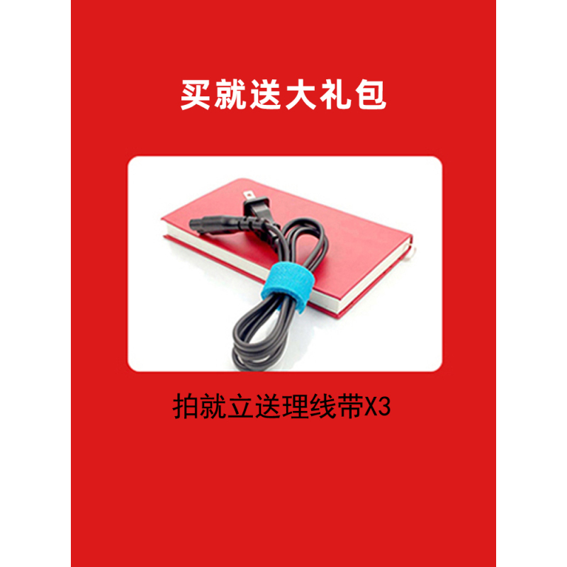 数据线收纳包数码整理放充电器耳机电脑配件线材装电子产品的便携箱神器小型手机苹果ipad旅行家用收纳盒
