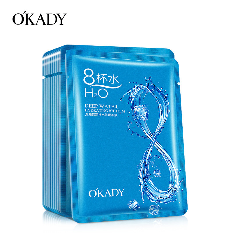 【2件5折】O’KADY 欧佩 冰晶润肤面膜 30片装 夏季晒后修护冰膜 补水清爽面膜