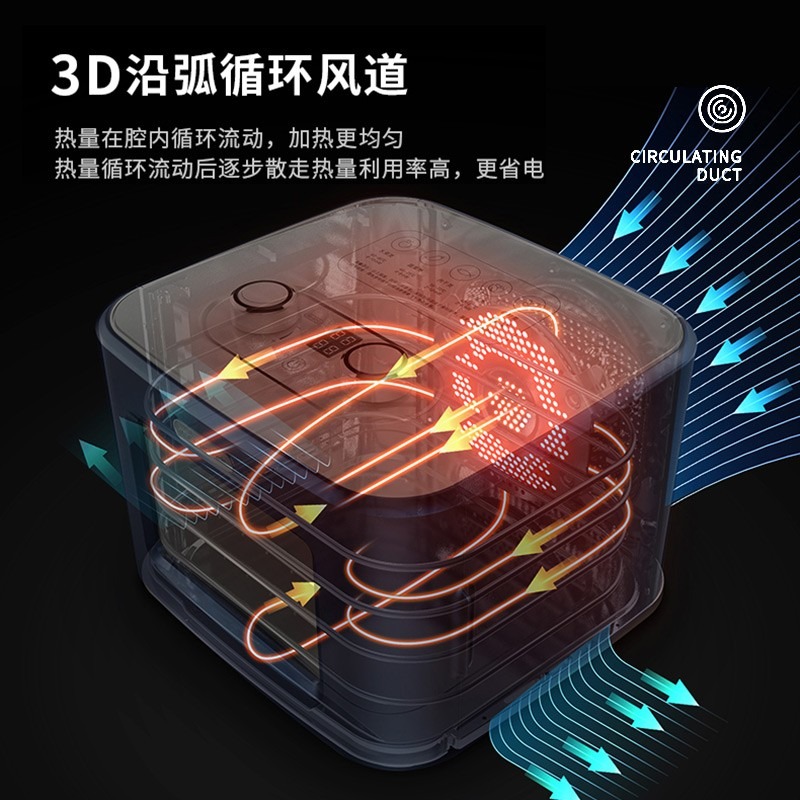 摩飞 干果机 MR6255 家用果干机小型水果风干机高清大图