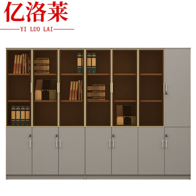 亿洛莱 资料柜 280*40*200cm 台高清大图