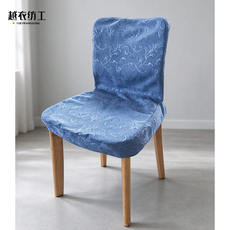 越衣纺工 25系列cjr座套 113*50cm 个高清大图