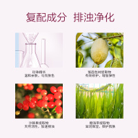专柜欧诗漫OSM 珍珠悦活肌源唤采组合护肤套装化妆品滋润营养 深层清洁 保湿补水去黄提亮肤色 护肤品套装女正常规格