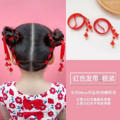 红色发绳2根 儿童古风编发彩绳头饰女童汉服铃铛丸子头配饰宝宝编头发发带发饰