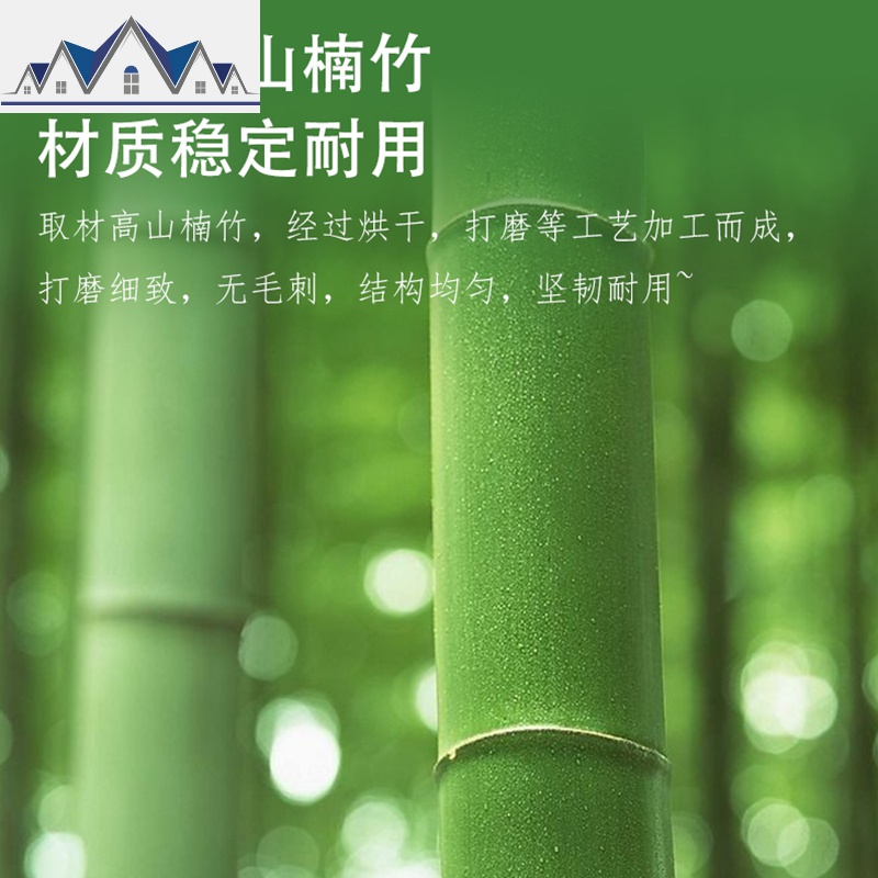 全楠竹厨房置物架落地多层微波炉架客厅卧室收纳架厨房用品储物架 三维工匠高清大图