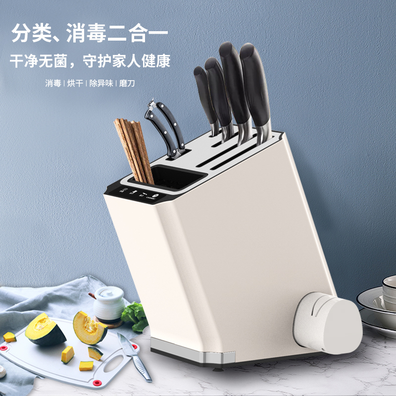 利仁(Liven)筷子刀具消毒架家用消毒机紫外线筷子刀具消毒器烘干器智能消毒刀筷架XDJ-1