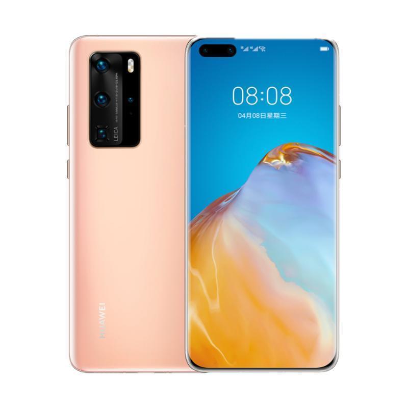 [95新]华为/HUAWEI P40Pro 金色 5G 8+128G 鸿蒙 安卓 二手手机 二手华为手机P40Pro