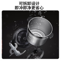 九阳(Joyoung) 绞肉机 家用5L大容量 电动多功能料理机搅拌切菜绞馅 全钢配置绞肉机 S50-LA580