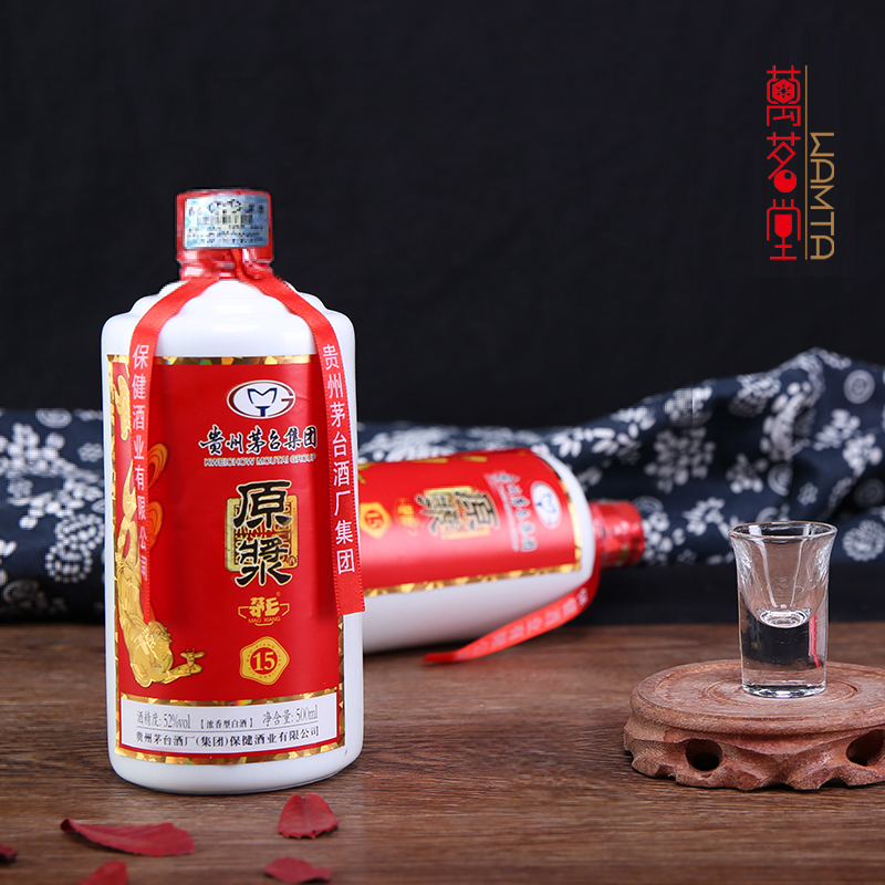 52度贵州茅乡原浆15酒 收藏级 浓香型白酒500ml 单瓶