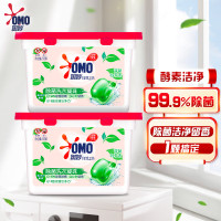 奥妙 自然工坊白茶除菌洗衣凝珠 (400G)*2盒共100颗