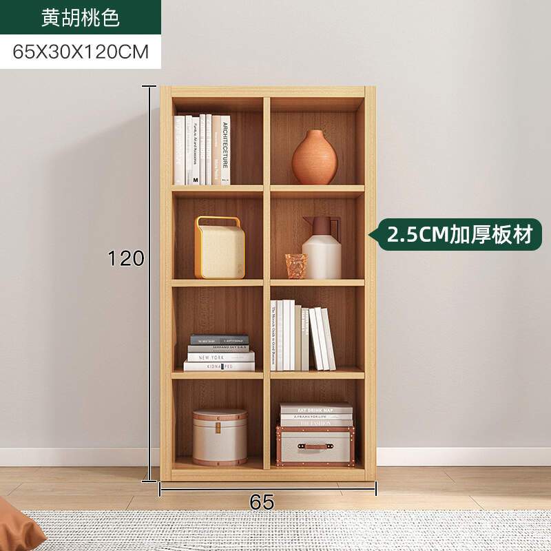 奇卡夫搁板壁架