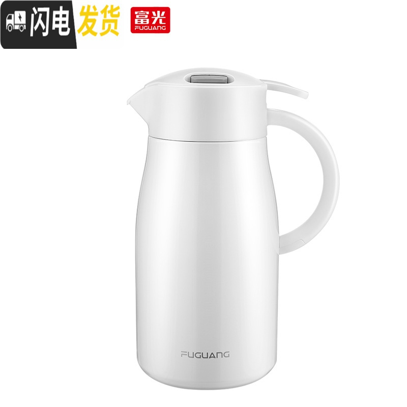 三维工匠大容量保温壶家用便携保温水壶热水瓶户外旅行304热水壶 2.5黑色(316不锈钢)高清大图