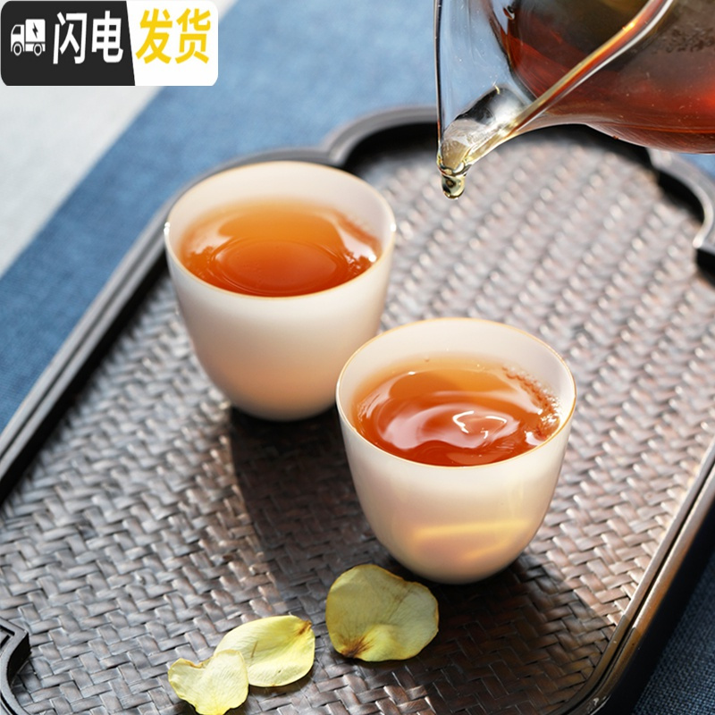 三维工匠纯手工功夫茶杯景德镇薄胎主人杯白瓷茶碗单杯小茶杯品茗杯陶瓷 捧月杯(68)通用器型