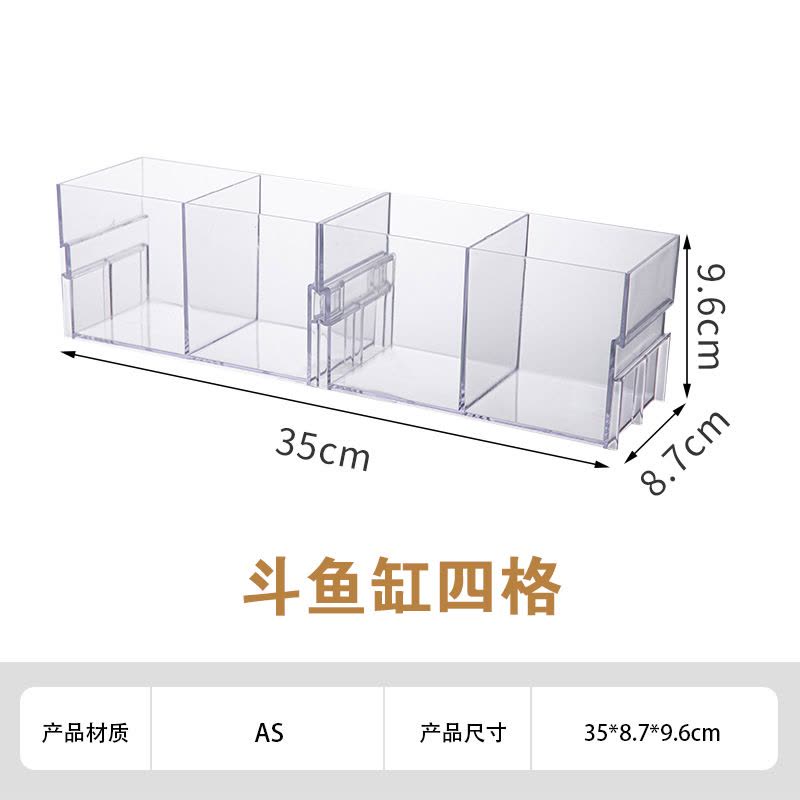 斗鱼缸桌面小型家用观赏鱼迷你鱼缸多层多格造景鱼缸水族箱图片
